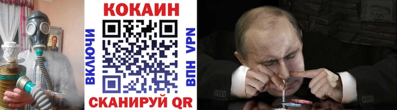 Купить наркоту Анадырь Конопля  АМФ  Гашиш  Альфа ПВП 