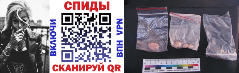 Amphetamine VHQ  Анадырь 