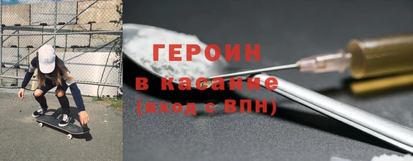 кокаин перу Алексеевка
