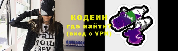 кокаин VHQ Алзамай