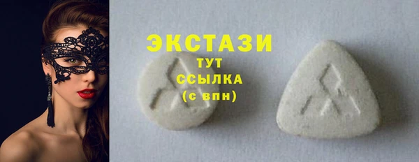 кокаин перу Алексеевка