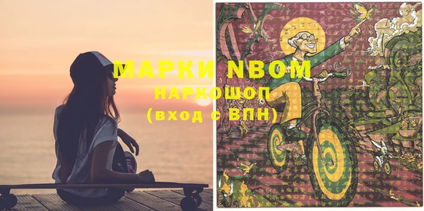 кокаин VHQ Алзамай