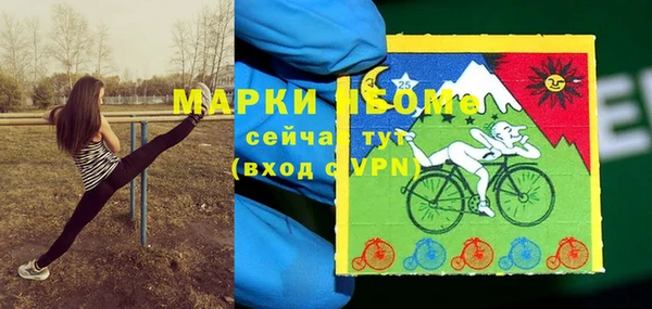 гашишное масло Алексин