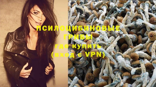 кокаин VHQ Алзамай
