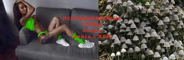 кокаин перу Алексеевка