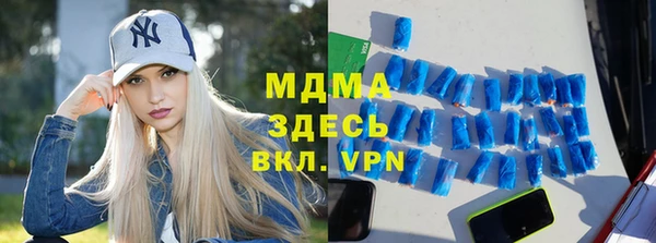 кокаин перу Алексеевка
