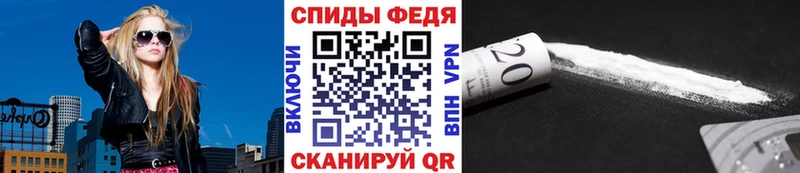 где можно купить наркотик  Анадырь  МЕТАМФЕТАМИН Methamphetamine 