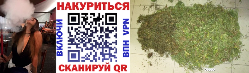 блэк спрут зеркало  Анадырь  Шишки марихуана семена 